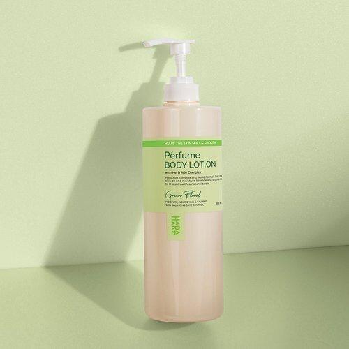 HAARAZ Perfume Body Lotion Green Floral Scent 1000ml_633615