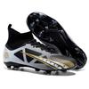 Batch 2025 Xiyin Amazon High-top Football Shoes for Boys and Girls AG Long Nails TF Broken Nails Competition Training Shoes