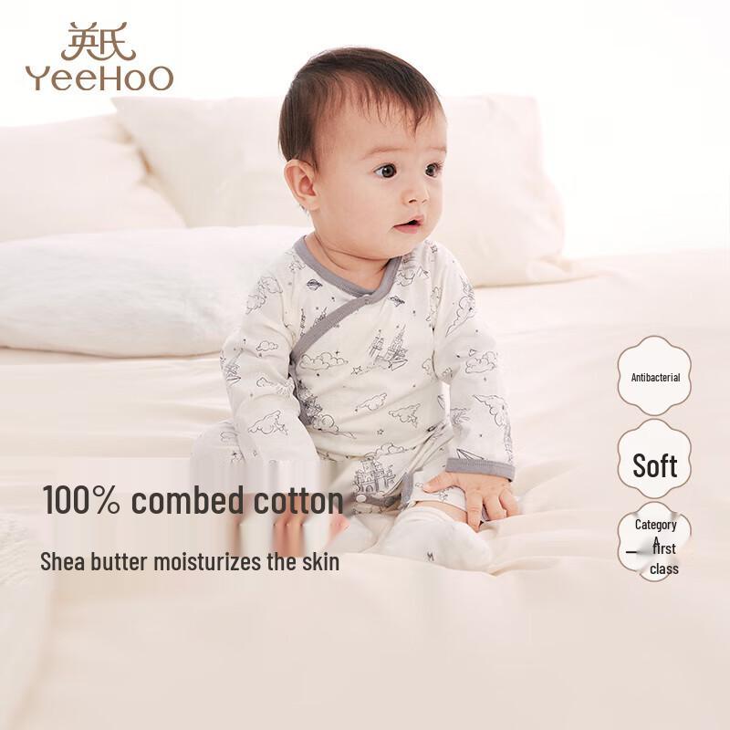 YEEHOO 5A Antibacterial Pure Cotton Baby Romper 66