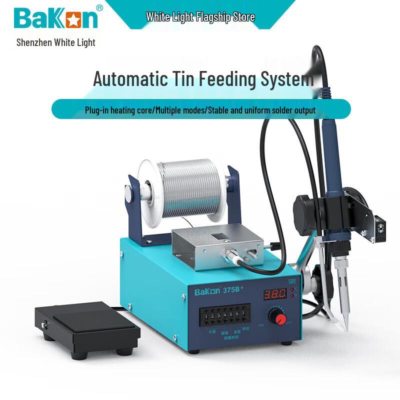 

Bakon 70W Automatic Lead-Free Soldering Station CN plug (adapter included)