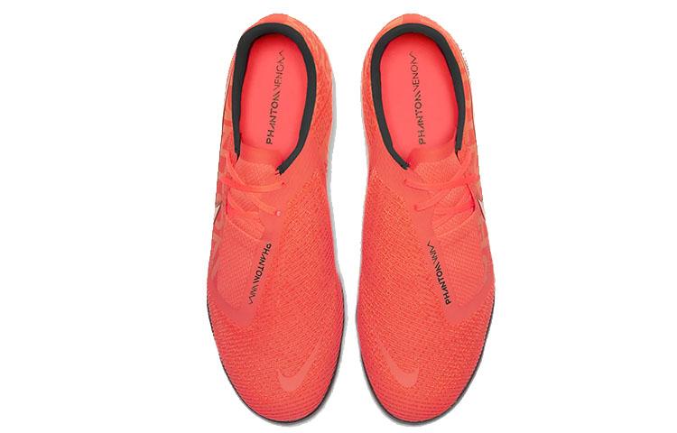 Nike Zoom Phantom Venom Pro Tf 'Bright Mango' BQ7497-810