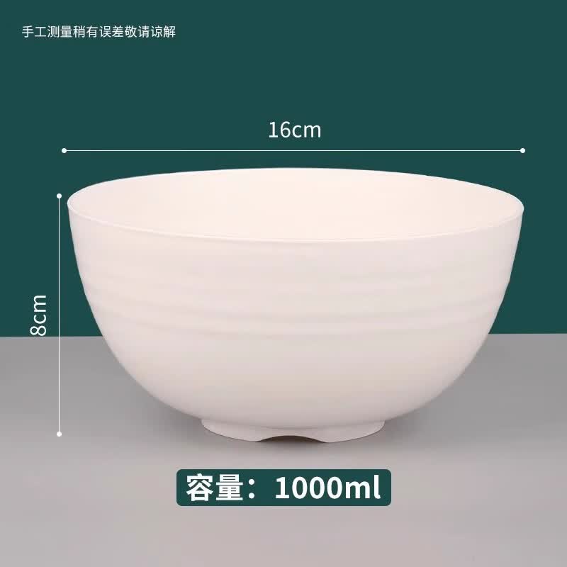 Sheng Bilai 1000ml Disposable Rice Husk Bowls, 50-Count