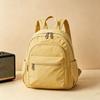 Schoolbag1011 New Casual Backpack Women's Fashion Versatile Light Travel Small Backpack Large Capacity Multi-Pocket Commuter