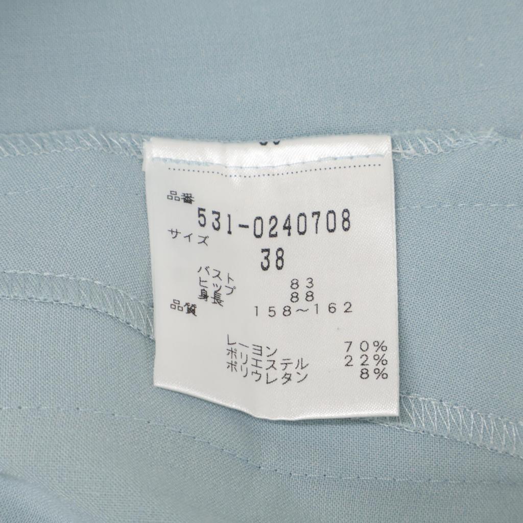 ADORE 531-0240708 Light Blue Fine Stretch Dress dress 38 Light blueUsed