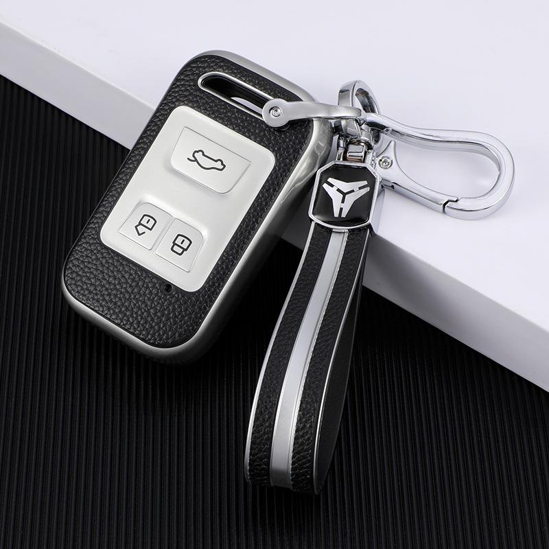 Chery Tiggo Key Case: Tiggo 8, 7, 5x Full Wrap Leather Key Shell & Buckle