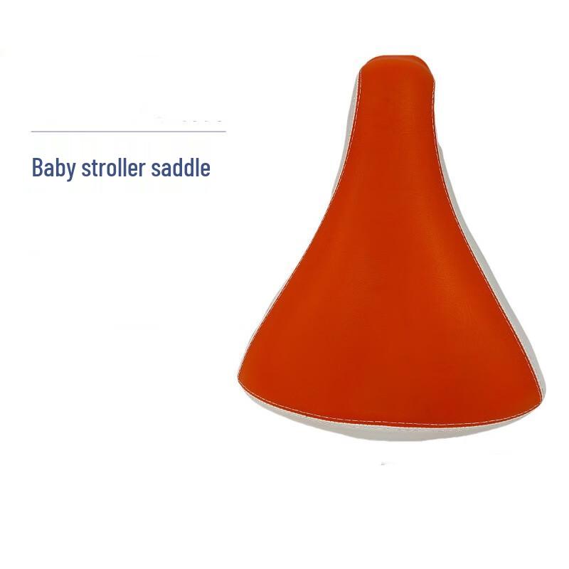 Lishi Kids Bicycle Saddle S