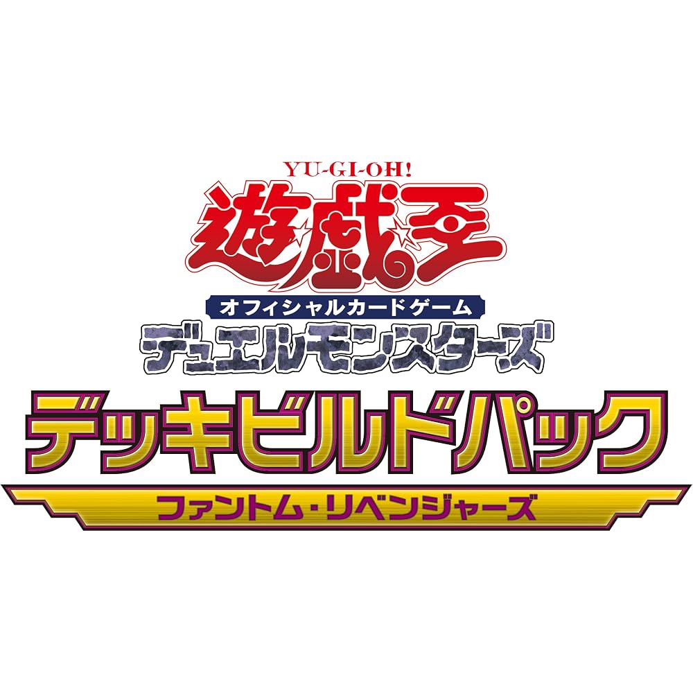 Yu-Gi-Oh! TCG Duel Monsters Deck Build Pack Phantom Revengers BOX