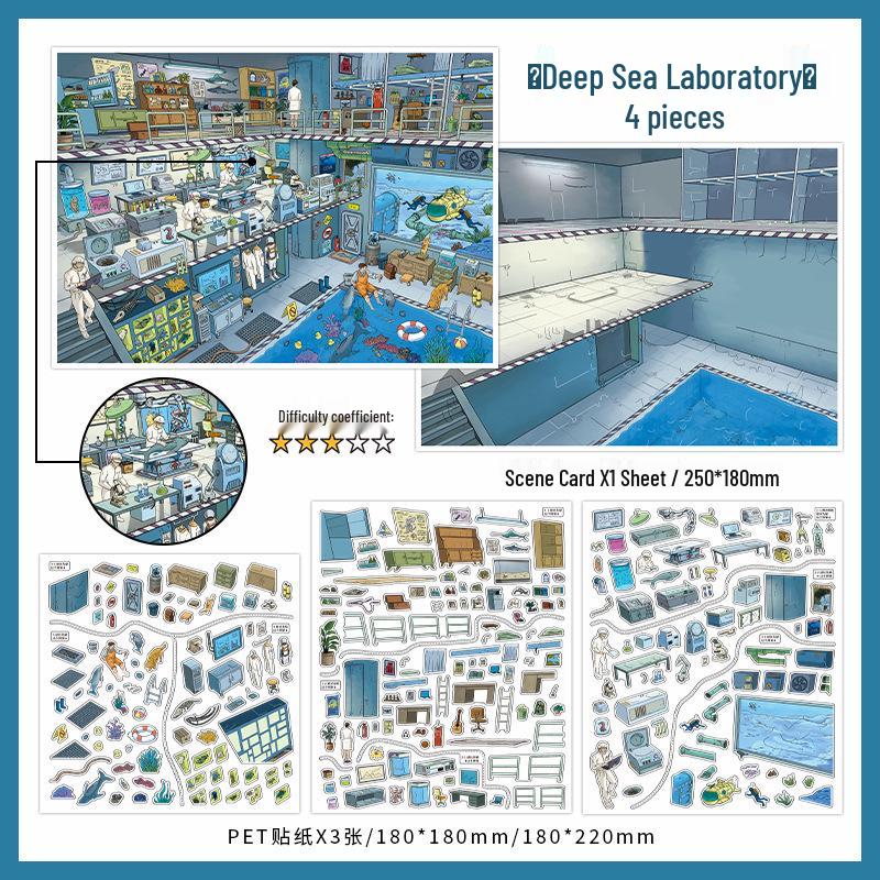Ink Words Landscaping 3D Stickers: Infeel.Me 20th Edition DIY Fun