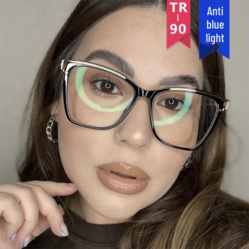 TR90 Large Cat Eye Cutout Slimming Glasses - Fashionable Eyeglass Frame for Women, Internet Celebrity Style