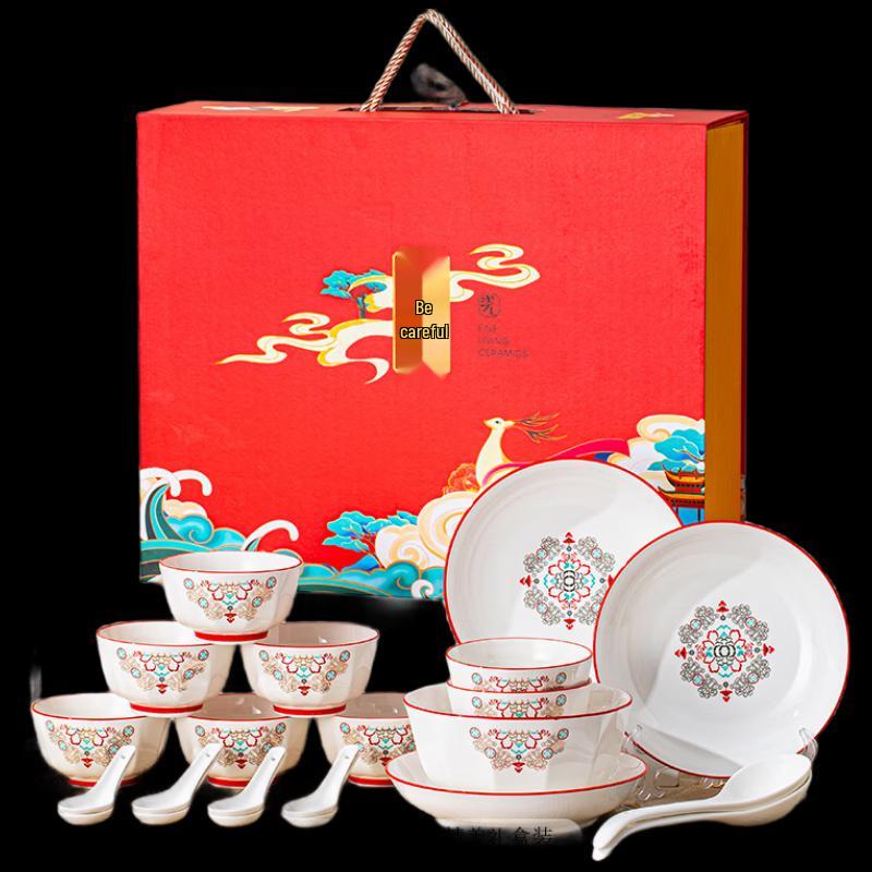 22-Piece Ceramic Dinnerware Gift Set