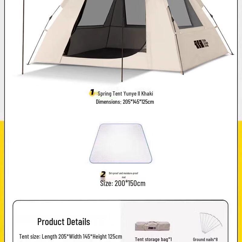 Explorer Automatic Hexagonal Camping Tent Standard