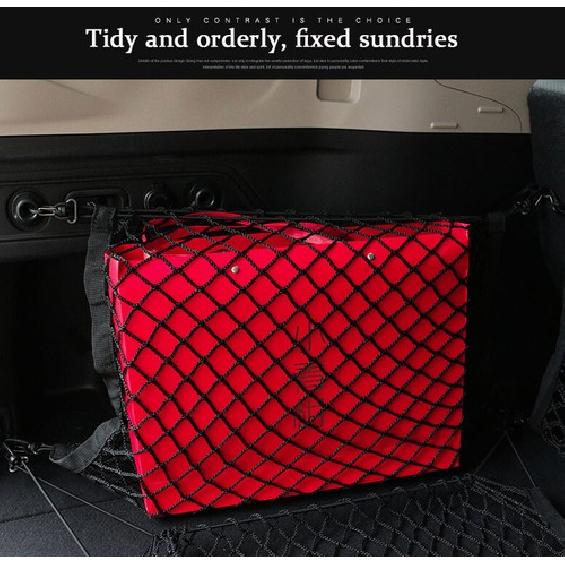 Universal Auto Car Rear Trunk Boot Organizer Pocket Cargo Net Mesh Storage Bag