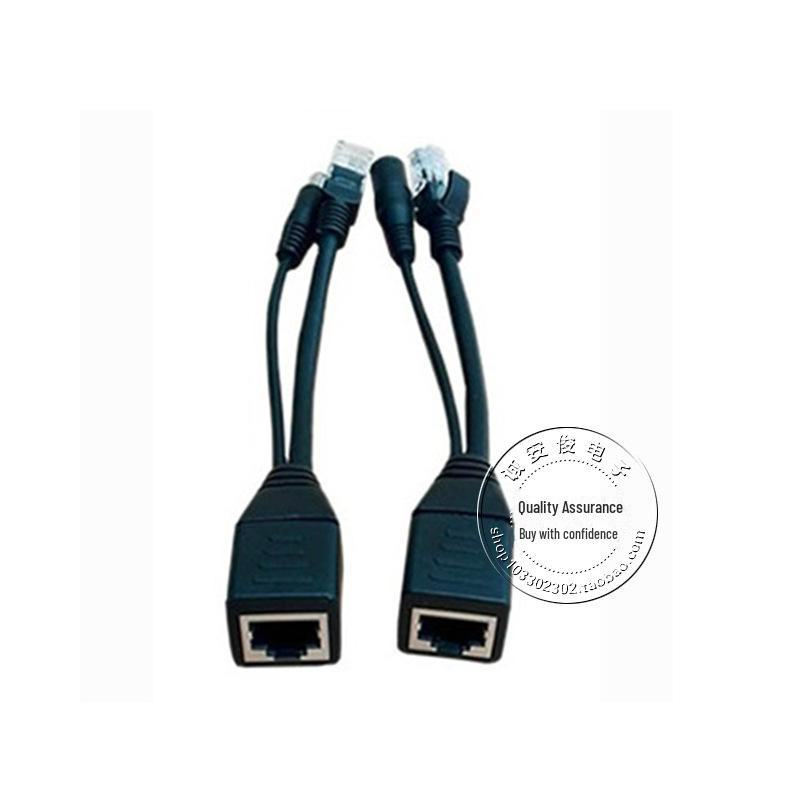 30m POE Power Supply Combiner & Separator Module, Full Copper Category 6 Line