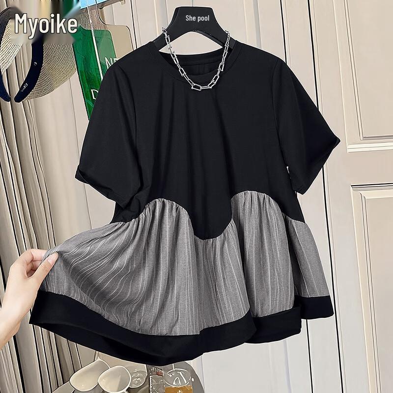 

Women s Loose Fit Color-Block Spliced T-Shirt M