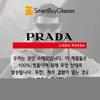 Prada Linea Rossa Ps 04rv 1ab1o1 Men Eyeglasses