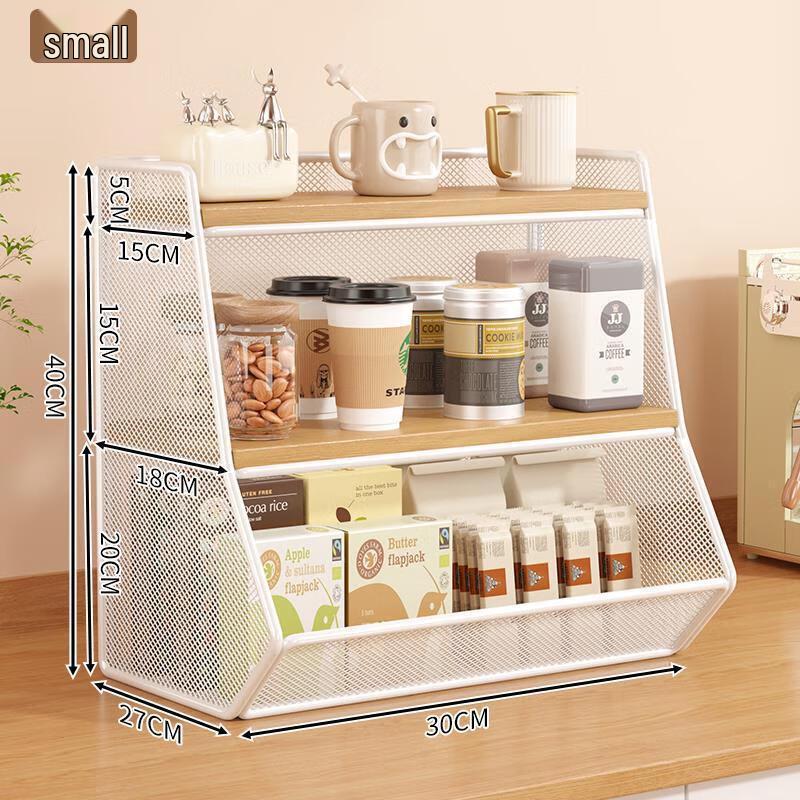 ZISIZ Desktop Storage Rack Organizer