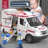 120-Piece Children's Emergency Vehicle Set: Ambulance, Fire Truck, Police Car - Large Alloy Toys for Boys & Girls