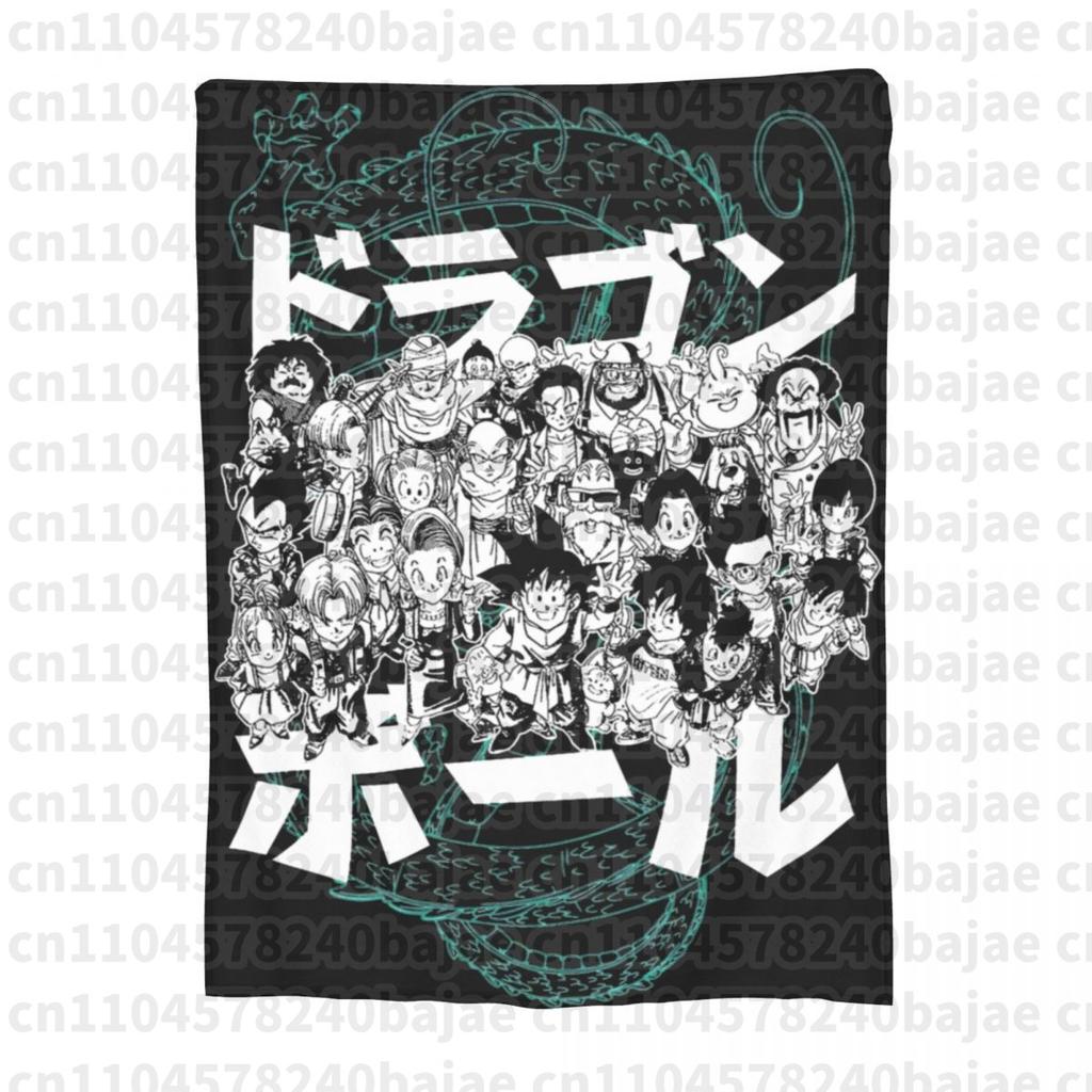 Dragon Ball Knitted Blanket Flannel Anime Son Goku Soft Throw Blankets for Bed Bedroom Quilt