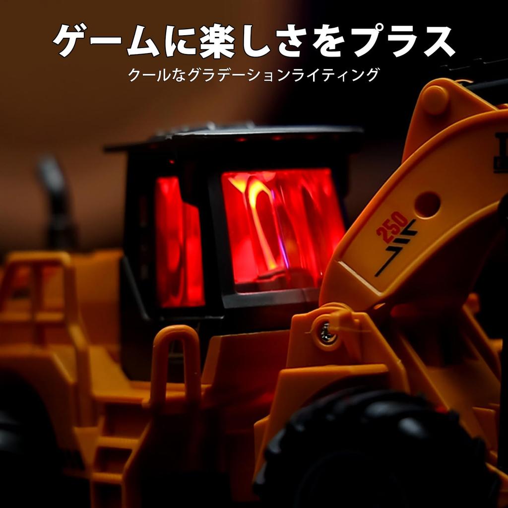 RC Bulldozer, Engineering Vehicle, Multi-Function Construction Vehicle, RC Excavator, Wireless, Perfect Gift for Birthdays, Christmas, Sand Play,