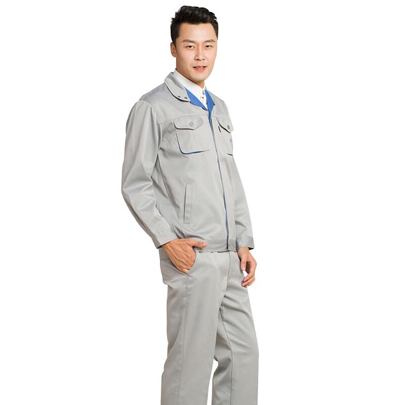 Henglu Anti-static & Acid-Resistant Work Suit