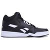 Reebok Royal BB4500 Buty koszykarskie Mid Cut Wygodne Wszechstronne Buty sportowe Unisex czarno-białe FV3179