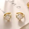 Four-Leaf Clover Zircon Ear Cuffs: High-End Gold-Plated Earrings - Elegant, Small, and Versatile.