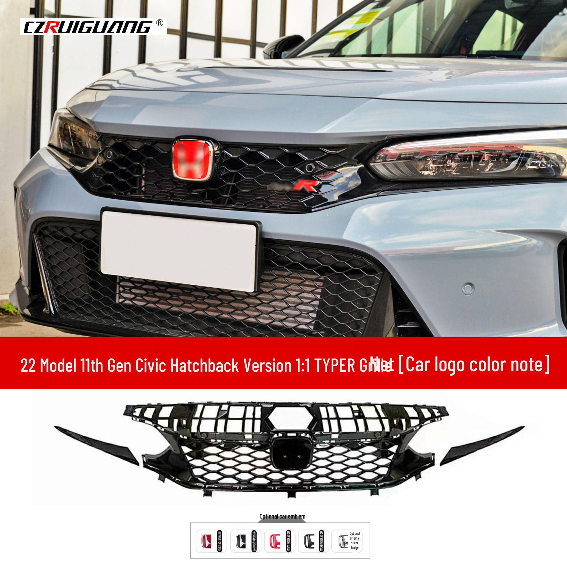 Совместимая решетка радиатора и обвес для Honda Civic 11-го поколения: Передний сплиттер, Задний спойлер, Пороги