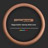 Genuine Leather Steering Wheel Cover for 2024 Z9gt & 2025 Denza D9 (N7/N8) Car Accessories