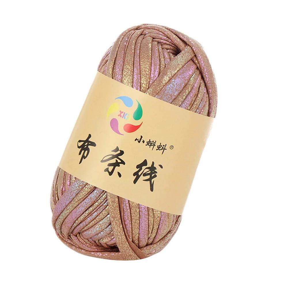Fashionable And Personalized Fabric Thread Illusion Yarn Hand Woven DIY Hand Woven Seat Cushion Thread Carpet Thread
