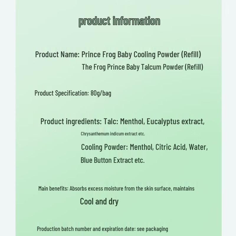 Frog Prince Baby Cooling & Soothing Powder