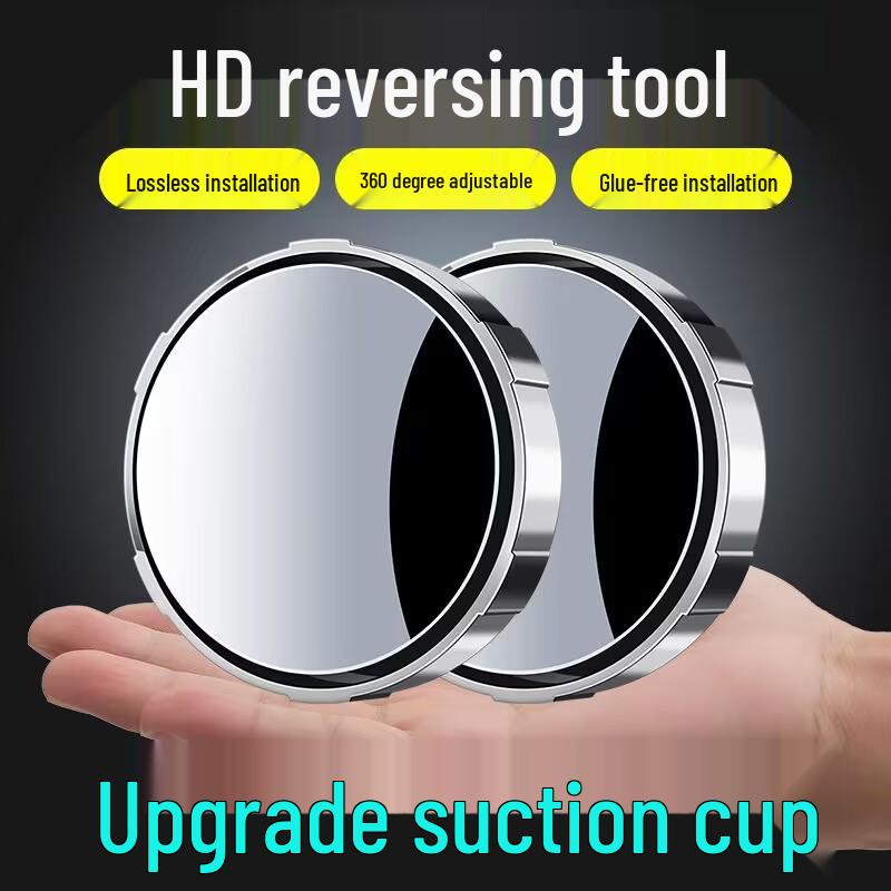 Adjustable Wide-Angle Blind Spot Mirror for Cars with Suction Cup Mount