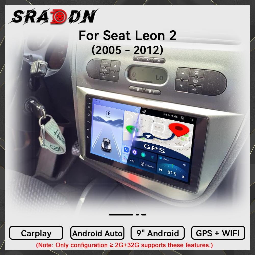 For Seat Leon 2 MK2 2005 - 2012 Android Car Radio Multimedia Video Player Navigation GPS Carplay Touch Screen Auto Stereo Intelligent Systems WIFI BT
