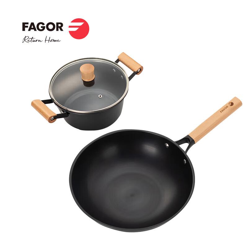 

Fagor Extreme Iron Cookware Set