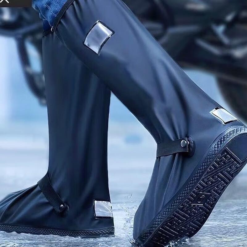 

Yu Shi Yi High-Top Waterproof Shoe Covers