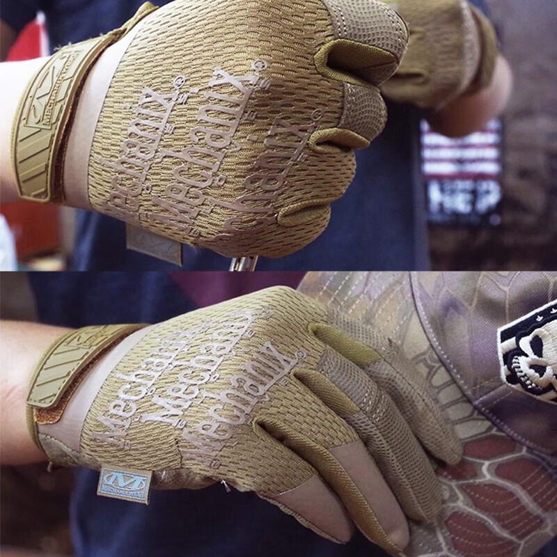 MECHANIX WEAR 0.5mm Tactical Gloves