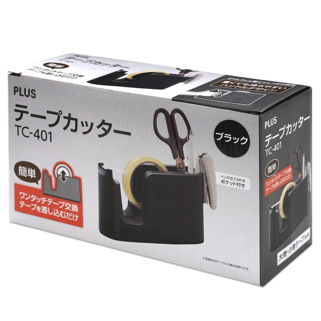 Plus Tape Easy Tape with Pen Cutter, Replacement, Holder, TC-401, Black, 31-271