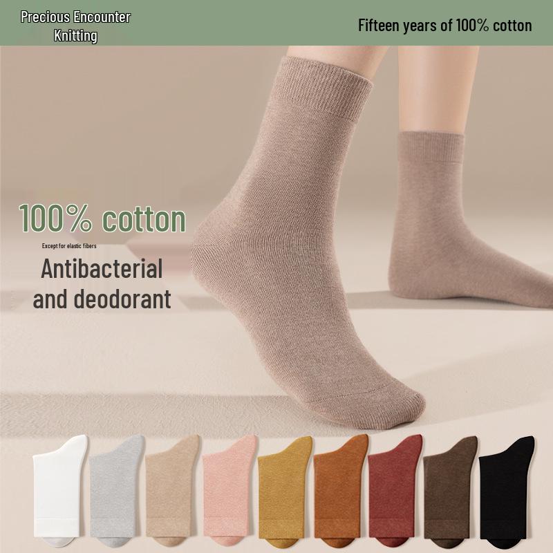 Women's 100% Pure Cotton Mid-Calf Socks - Odor-Resistant, Antibacterial, Anti-Pilling, Hand-Sewn Toe, Boneless, Perfect for Spring & Autumn.