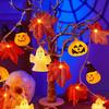 LED Maple Leaf Pumpkin Lantern Halloween Decorations for Window, Bar, Party Scene, and Atmosphere Lighting