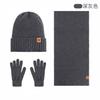 Winter Knitted Hat, Scarf, Gloves, Three-piece Set, Velvet, Thickened Warm Outdoor Riding, Knitted Hat
