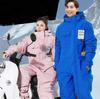 Motorcycle Jacket Winter ColdProof Windproof Cross Equipment Men's Women's Ski Fishing Set Velvet