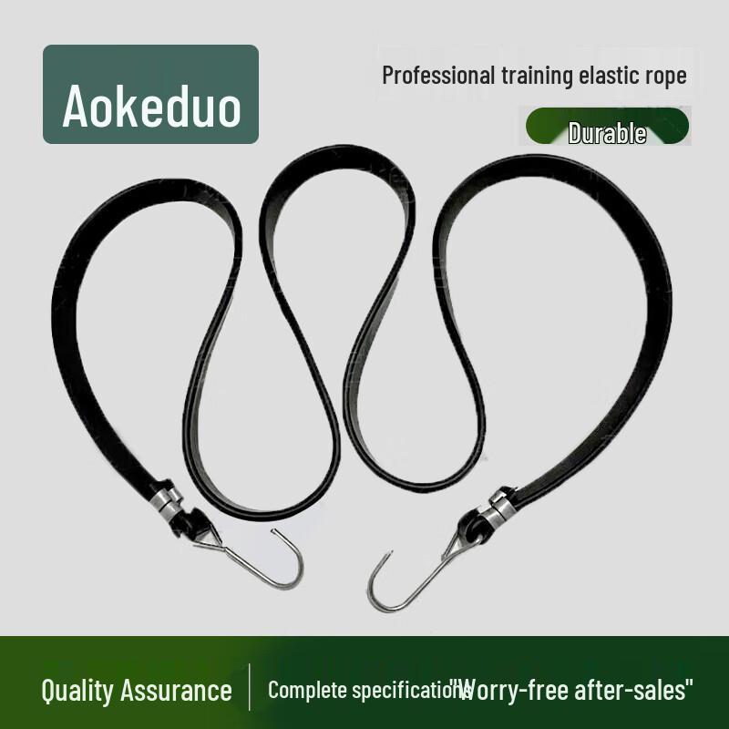 Aokedu Mobile Obstacle Course Training Equipment
