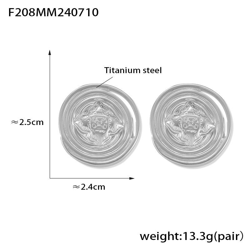 Heavy Industry Medieval Cold Wind Round Brand Earrings Retro Design Titanium Steel Gold Plated Earrings