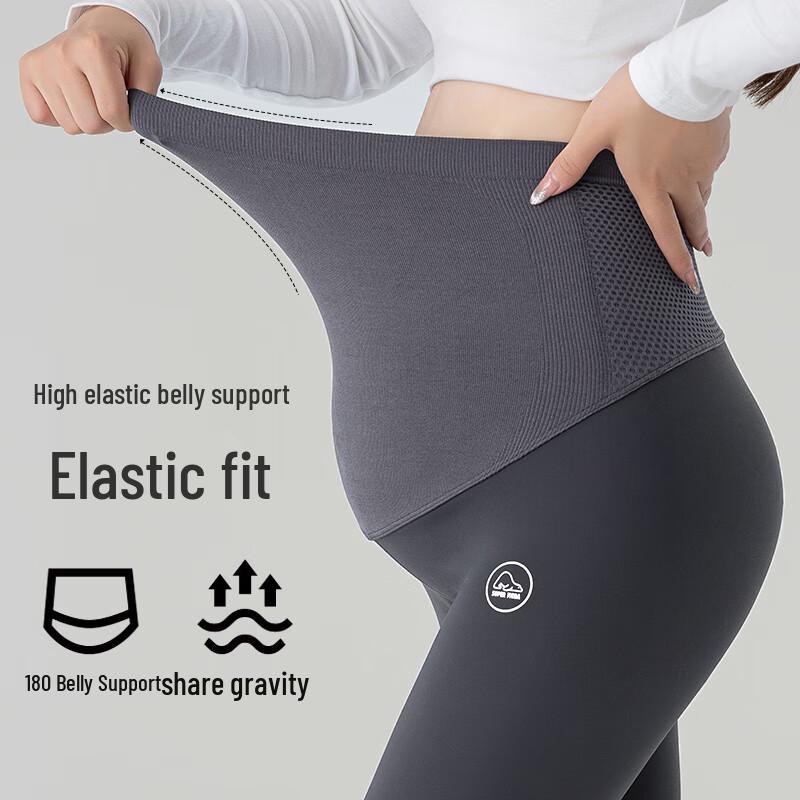 Xueqiman Maternity Tummy Support Shark Leggings