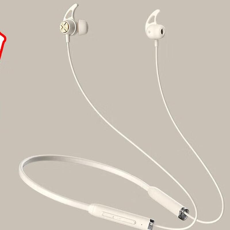 EDIFIER ComfoFit X200BT Neckband Wireless Sport Earphones