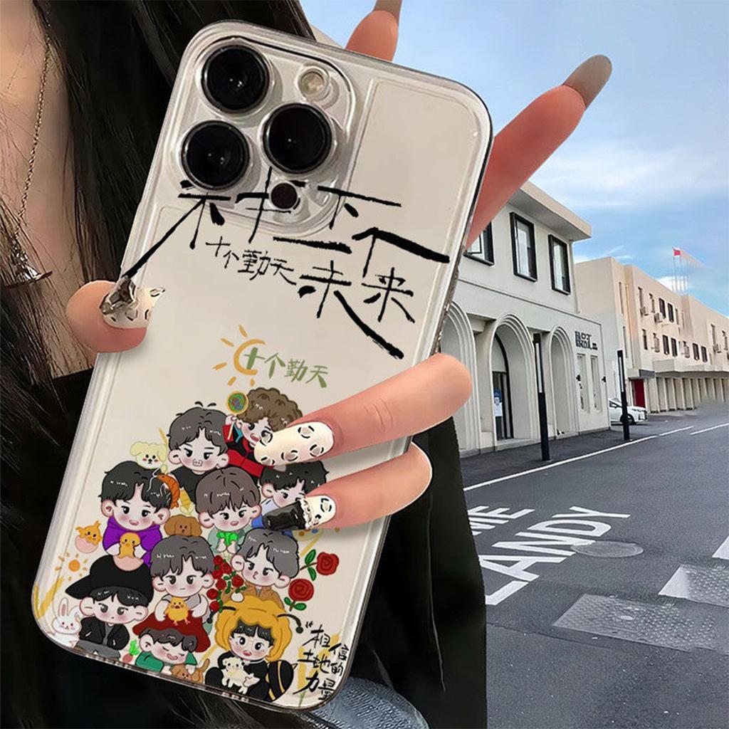 For Apple Phone Case Design, Niche New Phone Case Holder, for Apple Phone Case Light Luxury