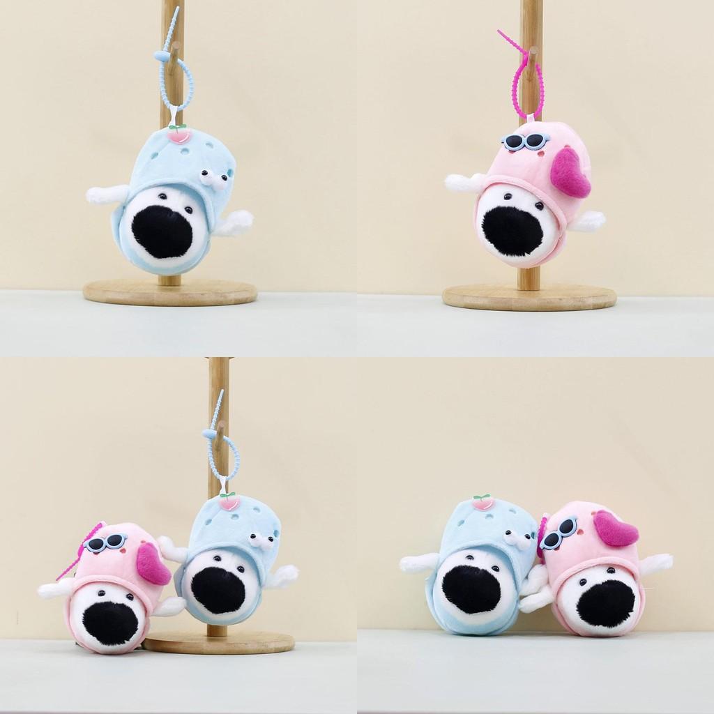Lovely Cartoon Dog Plush Pendant Cute Big Nose Slippers Stuffed Animal For Bag Charm