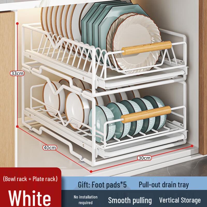 Hanyou Under-Sink Pull-Out Dish Drying & Storage Rack