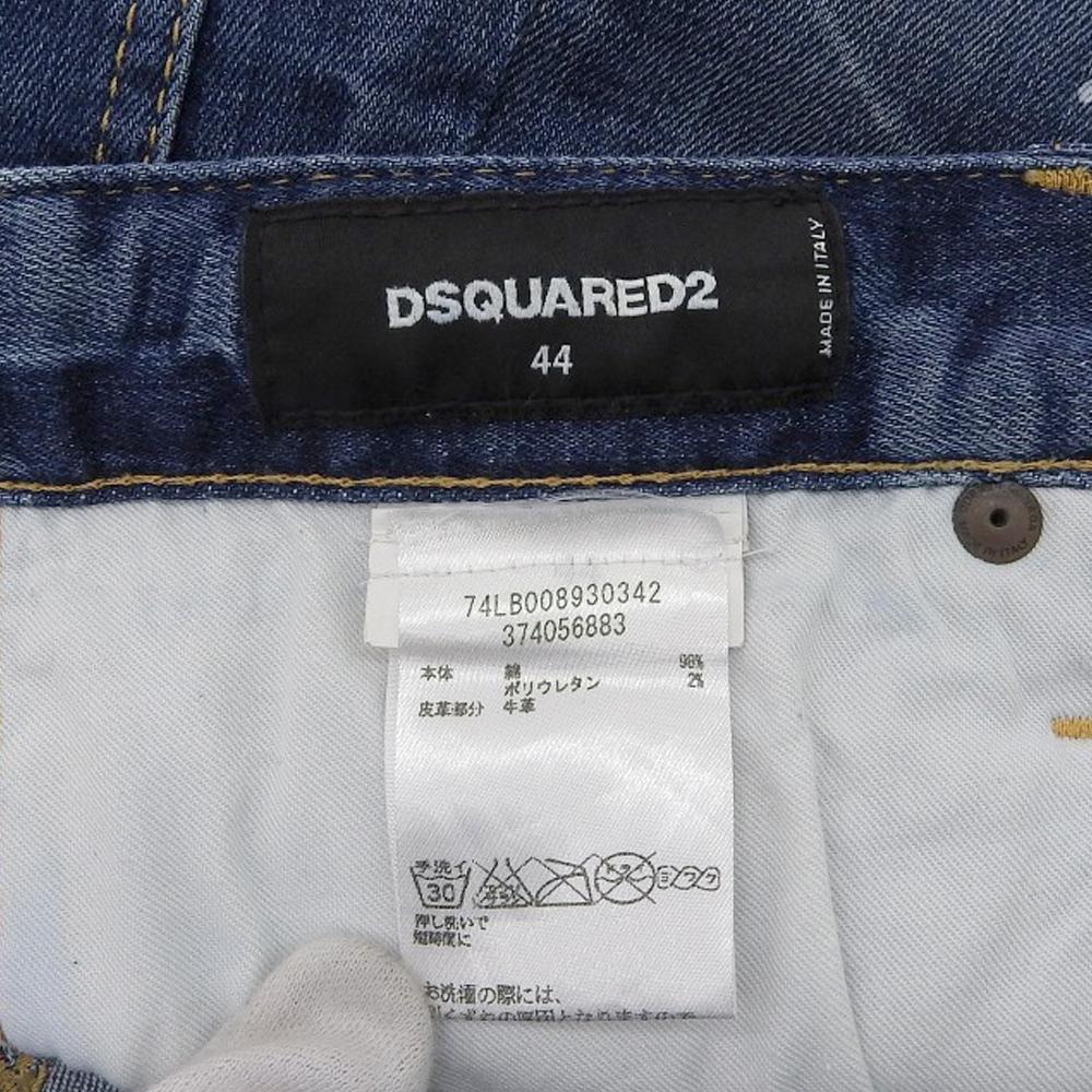 Dsquared2 SEXY TWIST JEAN Distressed Denim Pants, Men's, Indigo, Size 44, 74LB008930342 Bottoms 44 IndigoUsed