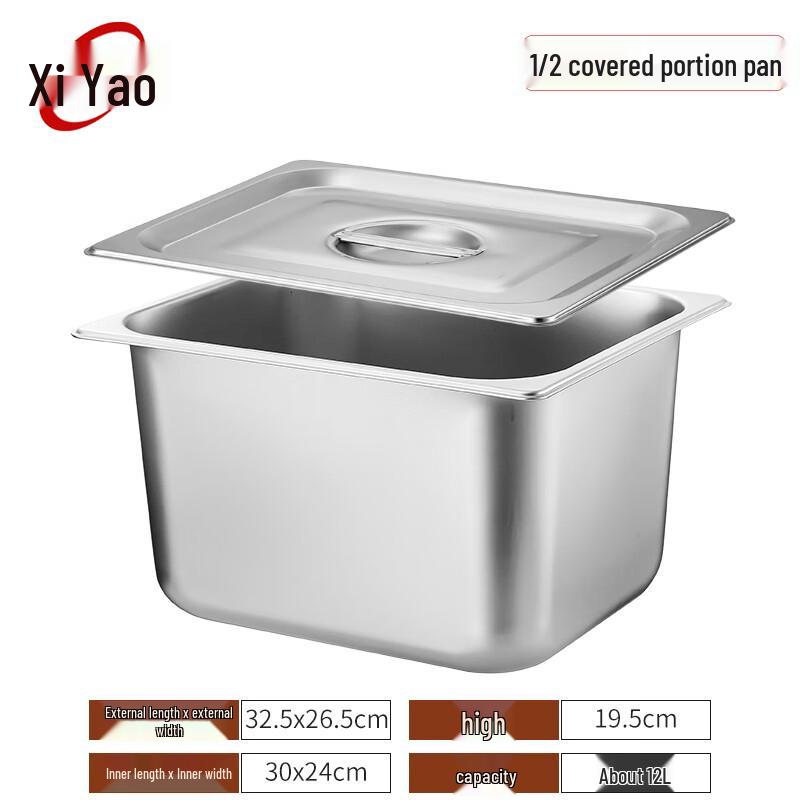 Xiyao Stainless Steel Deep Rectangular Food Pan with Lid