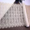 24.5cm wide Elastic Chantilly Lace, Spandex Eyelash Mesh Lace Fabric for Lingerie, Bra, Underwear, Garment, Sewing & Crafting